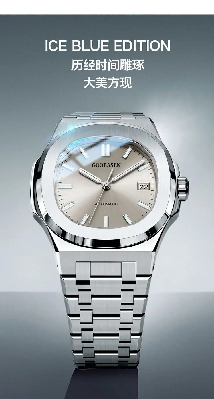 Men's Full Automatic Anti-Tremble Watch Silver Stainless Band — feature 9