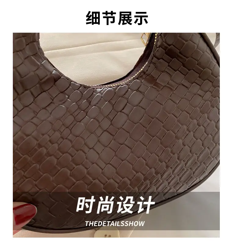 Black Woven Round Shoulder Bag for Women 2024 — feature 3