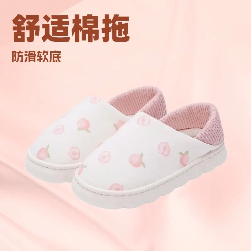 Pregnant Women's Moon Shoes Thin Autumn and Winter Comfortable Cotton Slippers Women's Postpartum Slippers Bag with Non-slip Outer Wear Soft Bottom Breathable - Image 6