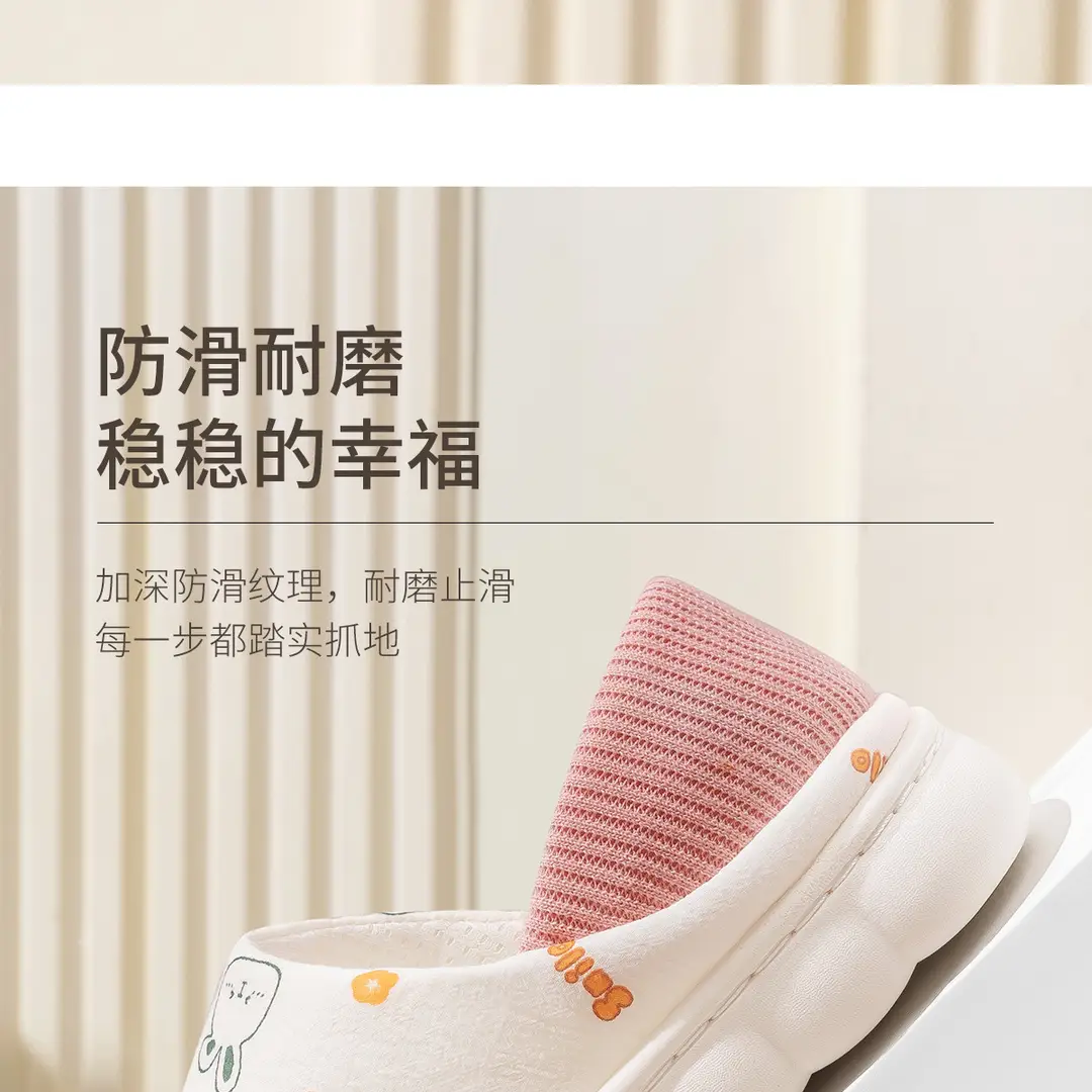 Pregnant Women's Moon Shoes Thin Autumn and Winter Comfortable Cotton Slippers Women's Postpartum Slippers Bag with Non-slip Outer Wear Soft Bottom Breathable — feature 11