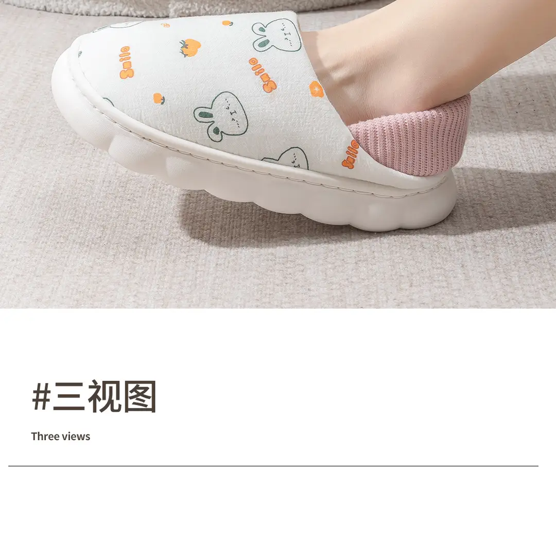 Pregnant Women's Moon Shoes Thin Autumn and Winter Comfortable Cotton Slippers Women's Postpartum Slippers Bag with Non-slip Outer Wear Soft Bottom Breathable — feature 22