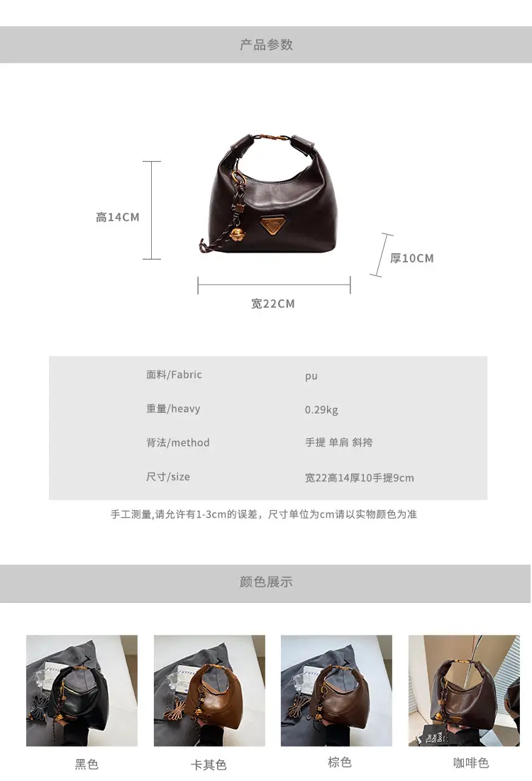 Women's Brown Square Shoulder Bag with Gold Clasp — feature 2
