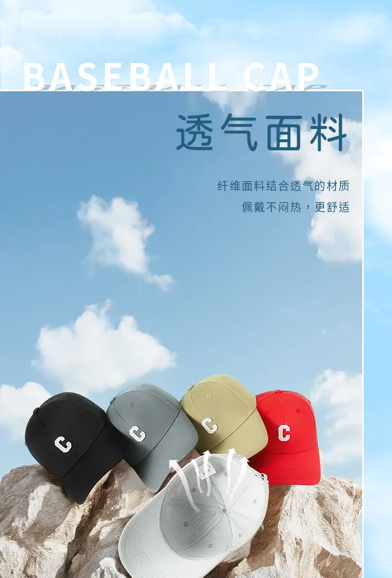 Men Black C Embroidered Baseball Cap Adjustable Outdoor Casual All-match — feature 10