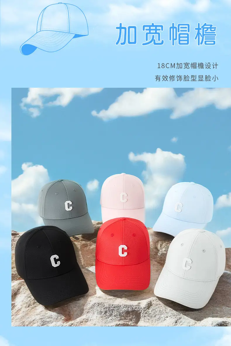 Men Black C Embroidered Baseball Cap Adjustable Outdoor Casual All-match — feature 15