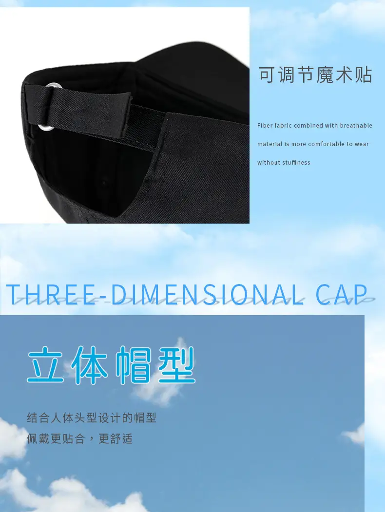 Men Black C Embroidered Baseball Cap Adjustable Outdoor Casual All-match — feature 16