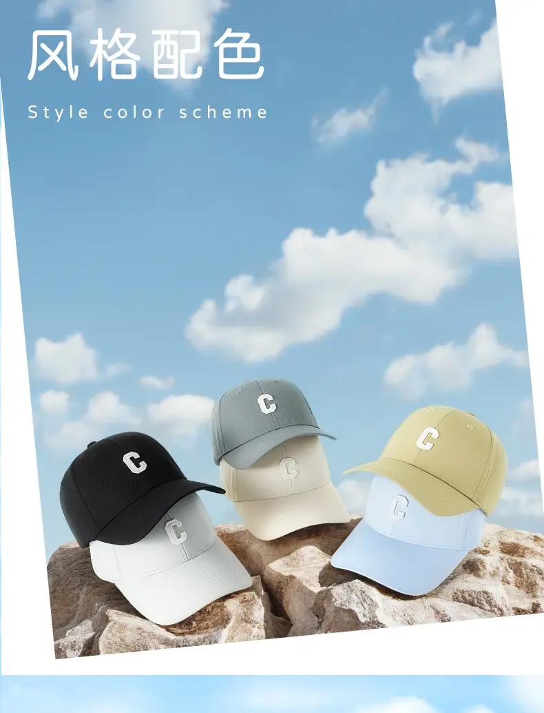 Men Black C Embroidered Baseball Cap Adjustable Outdoor Casual All-match — feature 18