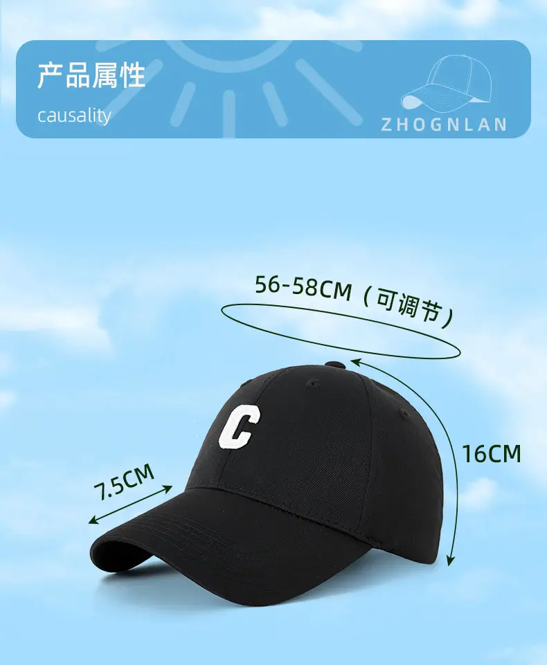 Men Black C Embroidered Baseball Cap Adjustable Outdoor Casual All-match — feature 19