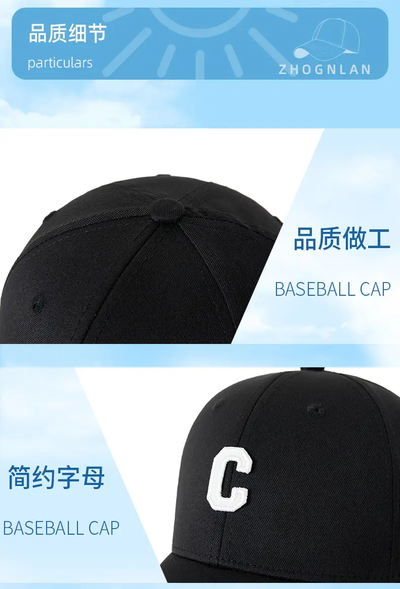 Men Black C Embroidered Baseball Cap Adjustable Outdoor Casual All-match — feature 25