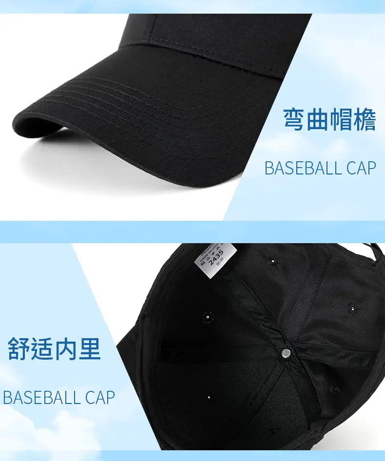 Men Black C Embroidered Baseball Cap Adjustable Outdoor Casual All-match — feature 26