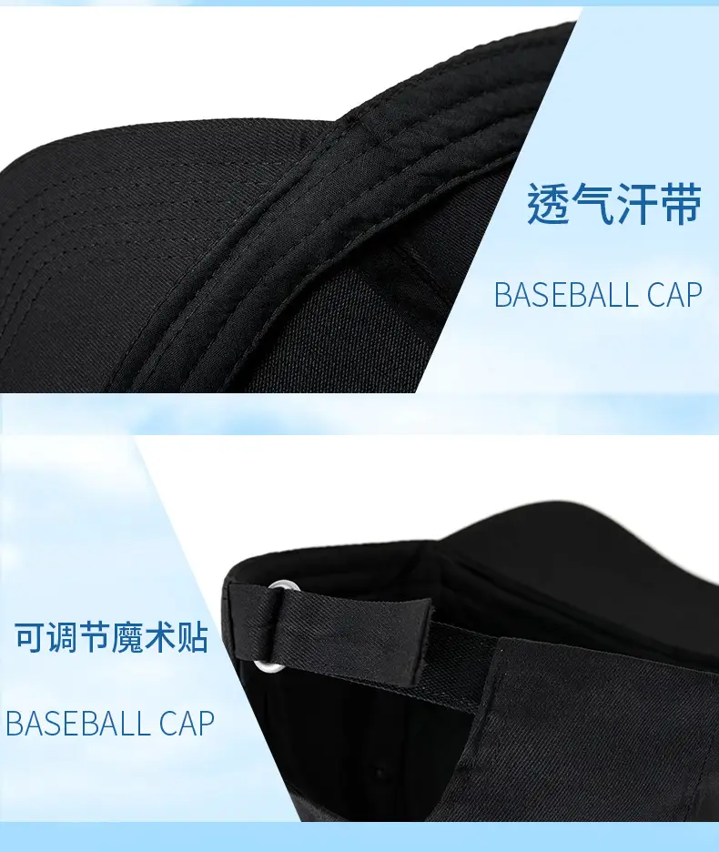 Men Black C Embroidered Baseball Cap Adjustable Outdoor Casual All-match — feature 27