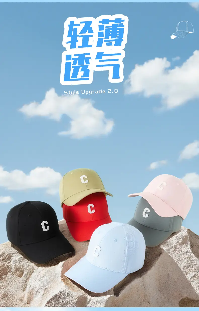 Men Black C Embroidered Baseball Cap Adjustable Outdoor Casual All-match — feature 7
