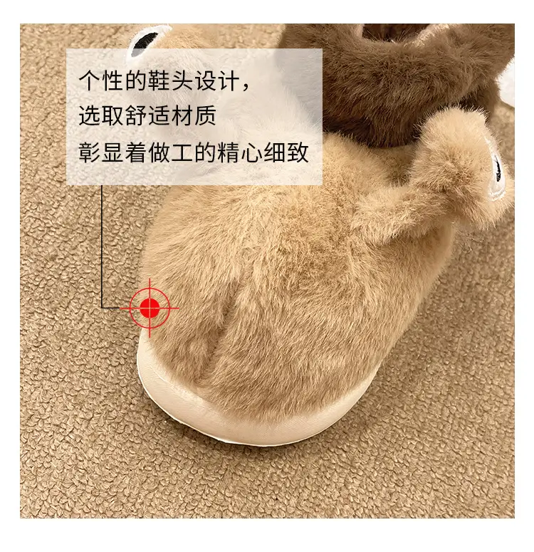 High-Top Cotton Shoes for Women, New Winter Cross-Border Style, Cute Snail Design, Fleece-Lined, Thickened, Warm, Couple's Outdoor Short Cotton Boots — feature 19