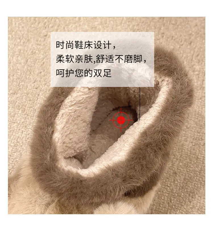 High-Top Cotton Shoes for Women, New Winter Cross-Border Style, Cute Snail Design, Fleece-Lined, Thickened, Warm, Couple's Outdoor Short Cotton Boots — feature 20
