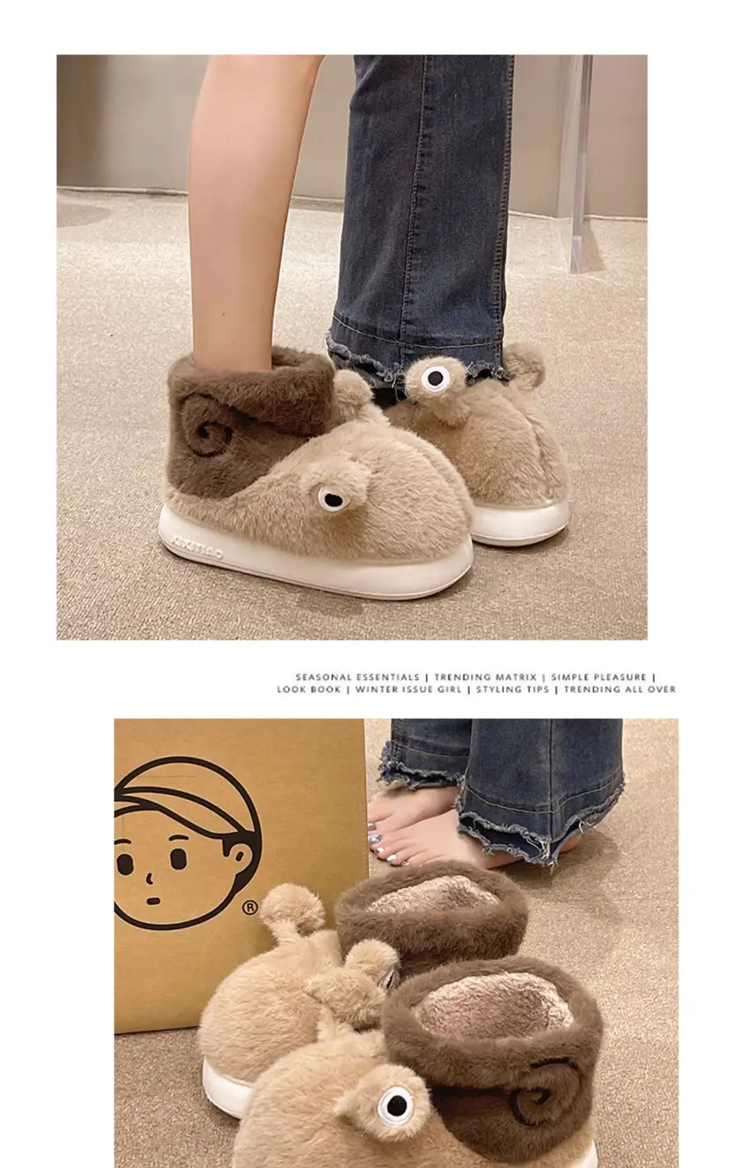 High-Top Cotton Shoes for Women, New Winter Cross-Border Style, Cute Snail Design, Fleece-Lined, Thickened, Warm, Couple's Outdoor Short Cotton Boots — feature 3