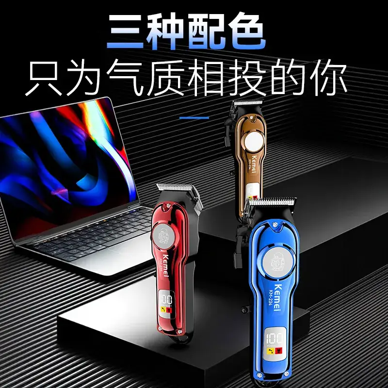 Electric Hair Clipper with 3 Colors & High Power - Image 6