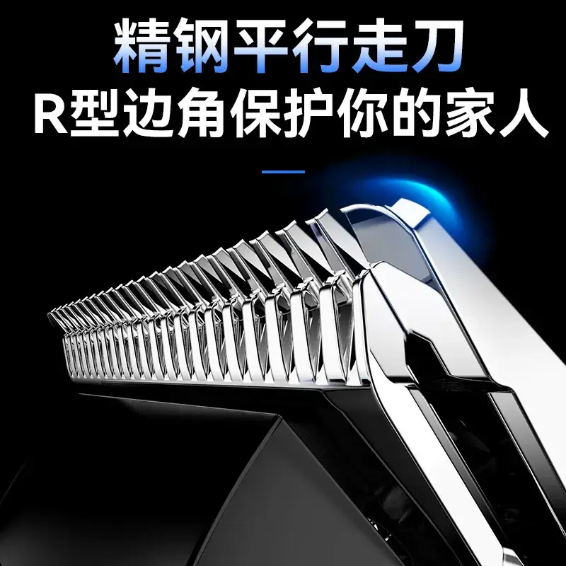 Electric Hair Clipper with 3 Colors & High Power - Image 7