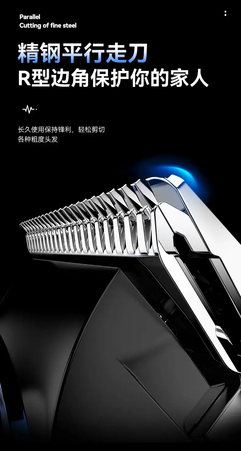 Electric Hair Clipper with 3 Colors & High Power — feature 4