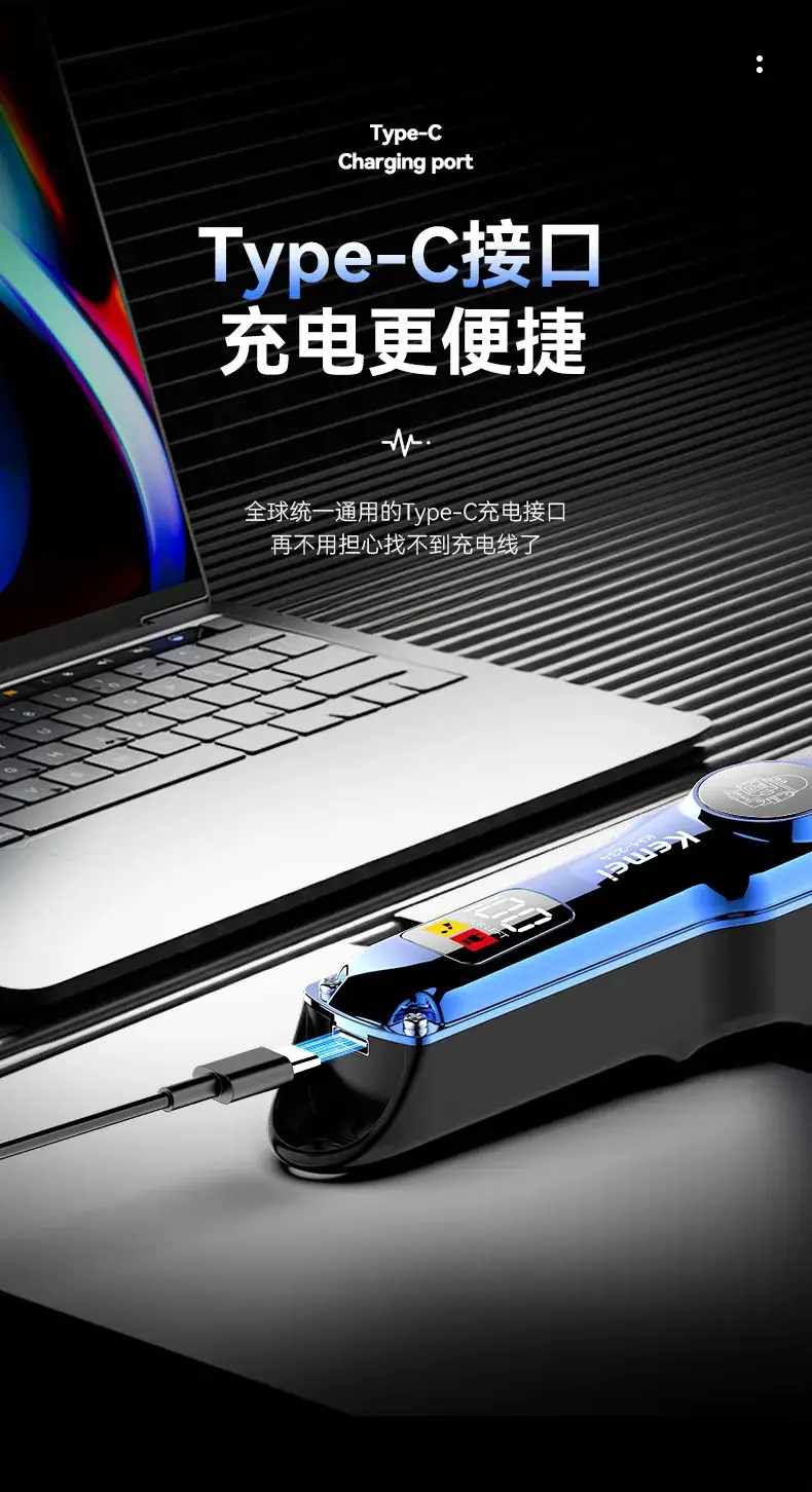 Electric Hair Clipper with 3 Colors & High Power — feature 7
