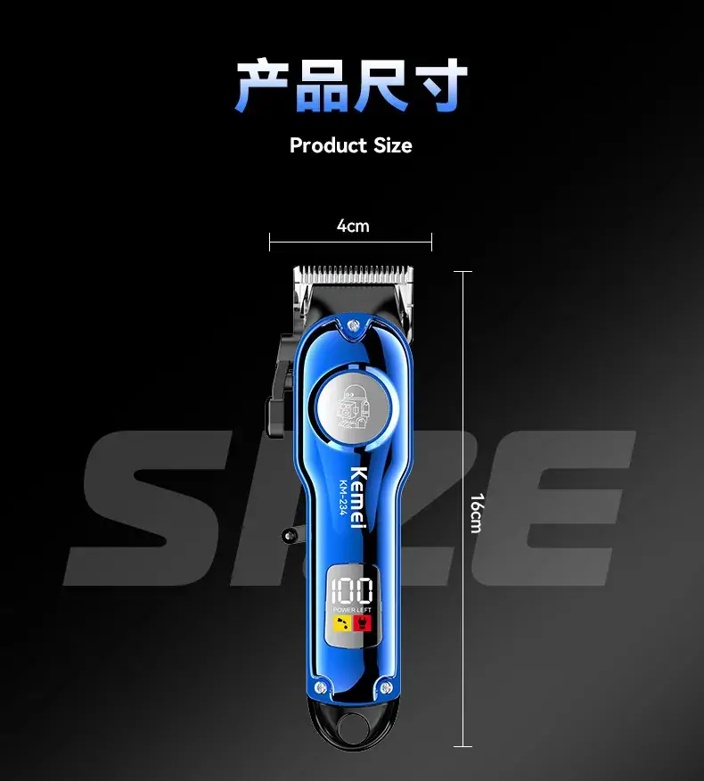 Electric Hair Clipper with 3 Colors & High Power — feature 8