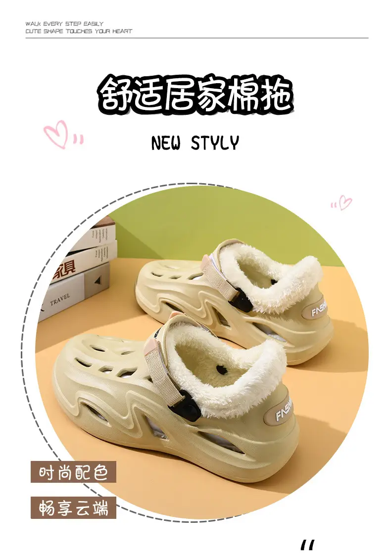Women's Cotton Slippers fleece-lined Thickened Warm Wool Slippers for Outer Wear in Autumn and Winter Increased Dirty-Resistant Cotton Slippers — feature 2