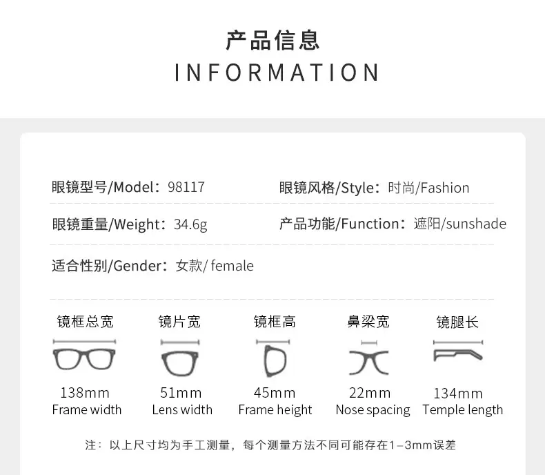 Oval Sunglasses Women Retro Metal White Sunscreen — feature 15