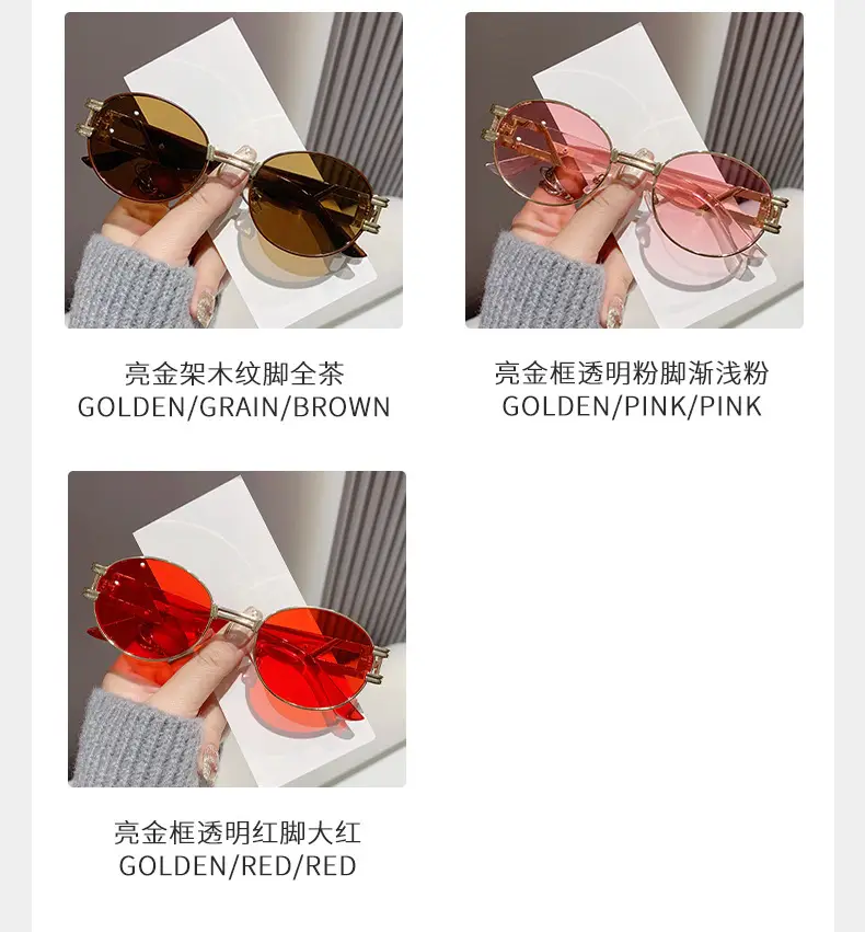 Oval Sunglasses Women Retro Metal White Sunscreen — feature 17