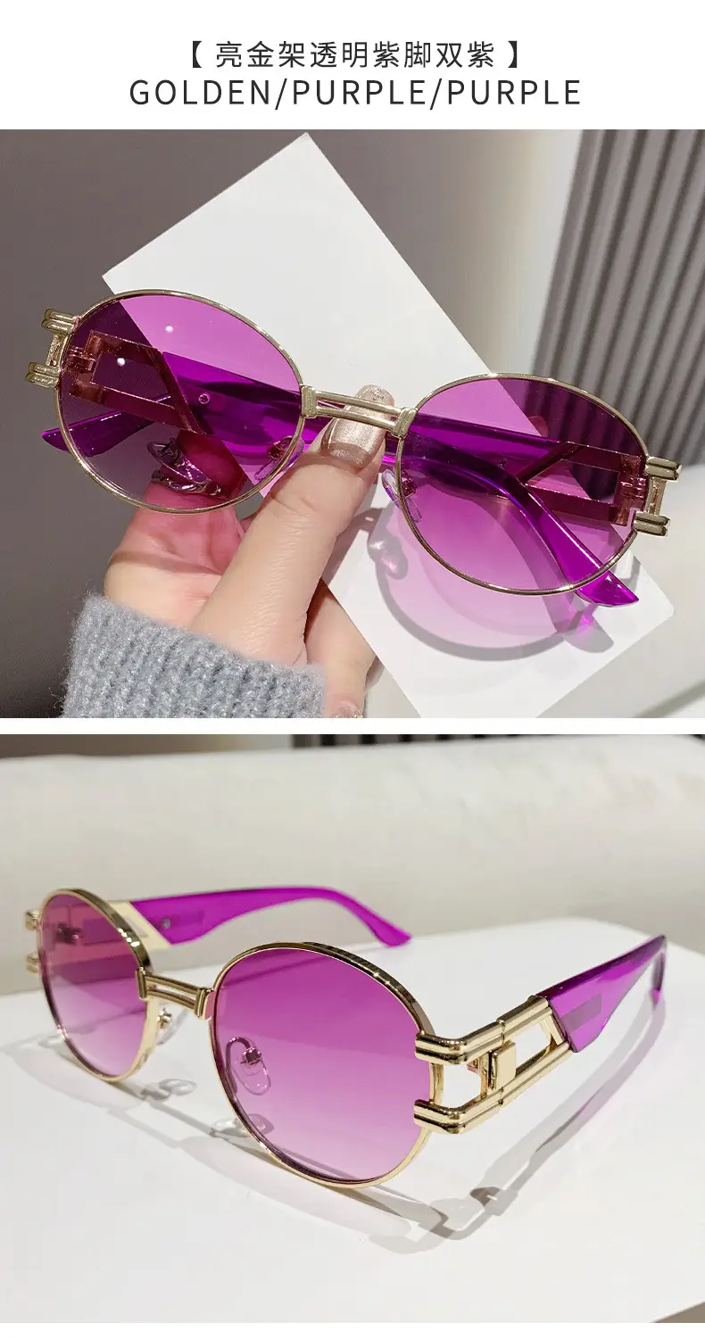 Oval Sunglasses Women Retro Metal White Sunscreen — feature 20