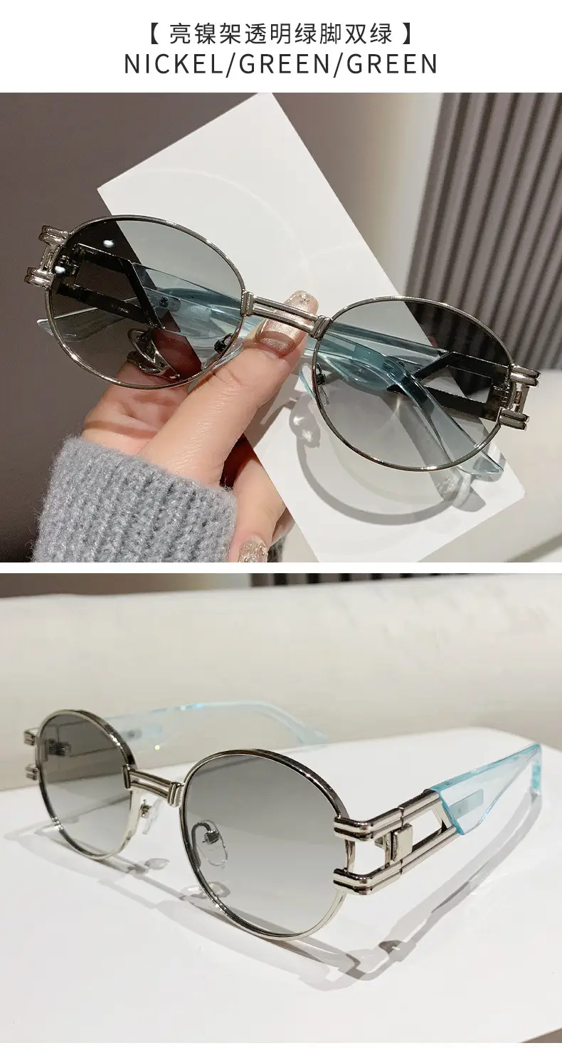 Oval Sunglasses Women Retro Metal White Sunscreen — feature 21