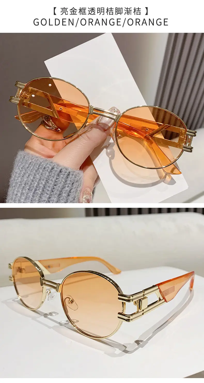 Oval Sunglasses Women Retro Metal White Sunscreen — feature 22