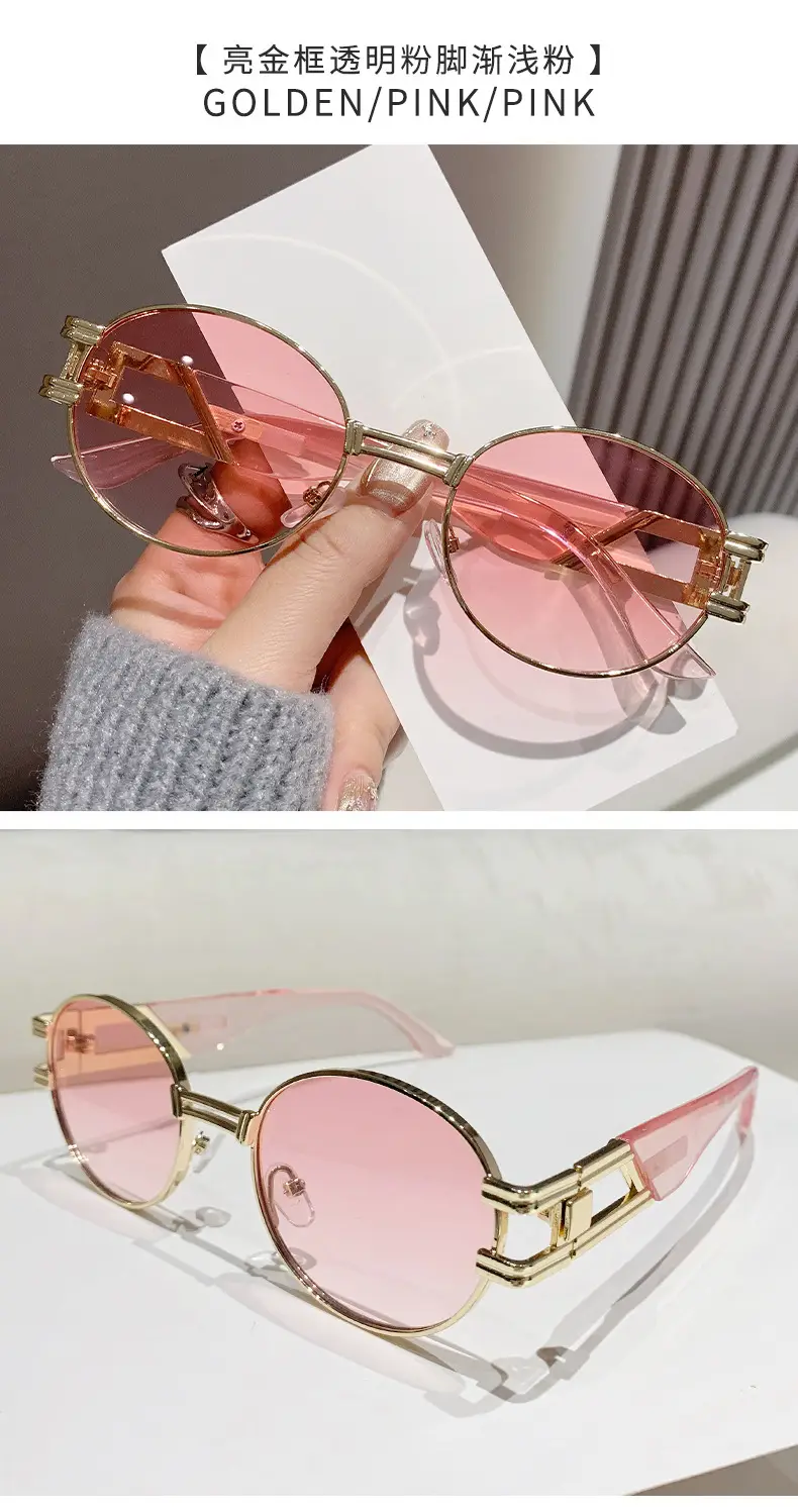 Oval Sunglasses Women Retro Metal White Sunscreen — feature 24