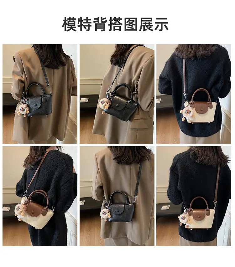 Women's Black Leather Shoulder Bag with Cute Pom Pom Charm — feature 11