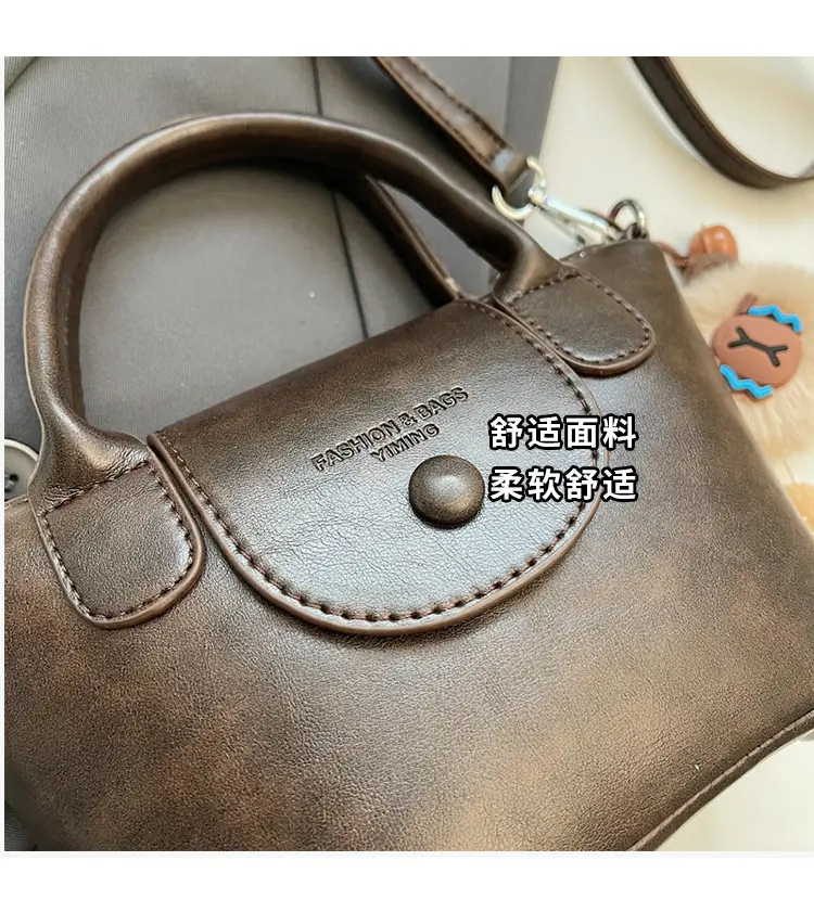 Women's Black Leather Shoulder Bag with Cute Pom Pom Charm — feature 8