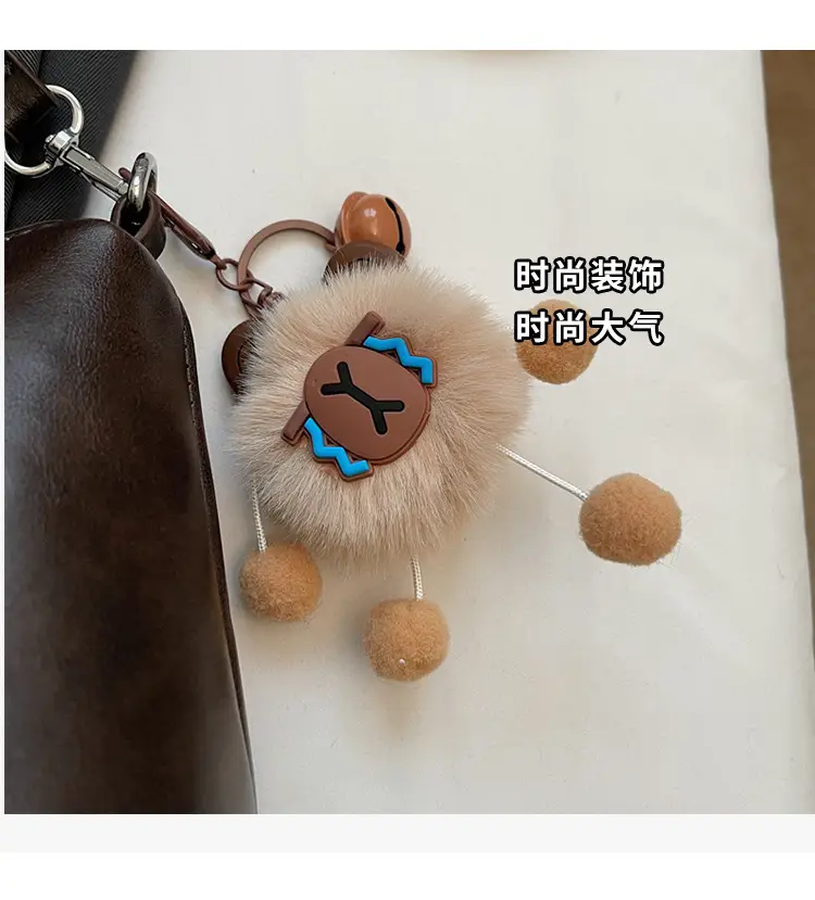 Women's Black Leather Shoulder Bag with Cute Pom Pom Charm — feature 9