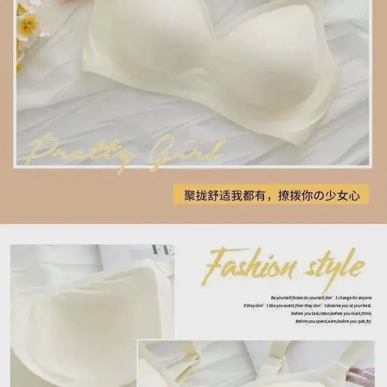 Wire-Free Push Up Bra for Women, Anti-Sagging, Shrink Secondary Breasts - Image 3