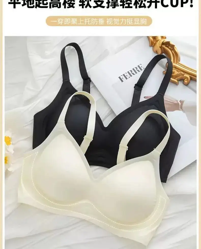 Wire-Free Push Up Bra for Women, Anti-Sagging, Shrink Secondary Breasts — feature 1