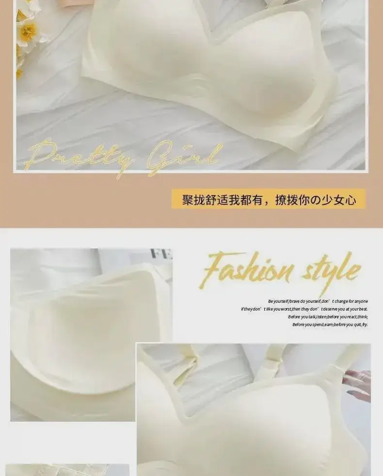 Wire-Free Push Up Bra for Women, Anti-Sagging, Shrink Secondary Breasts — feature 10
