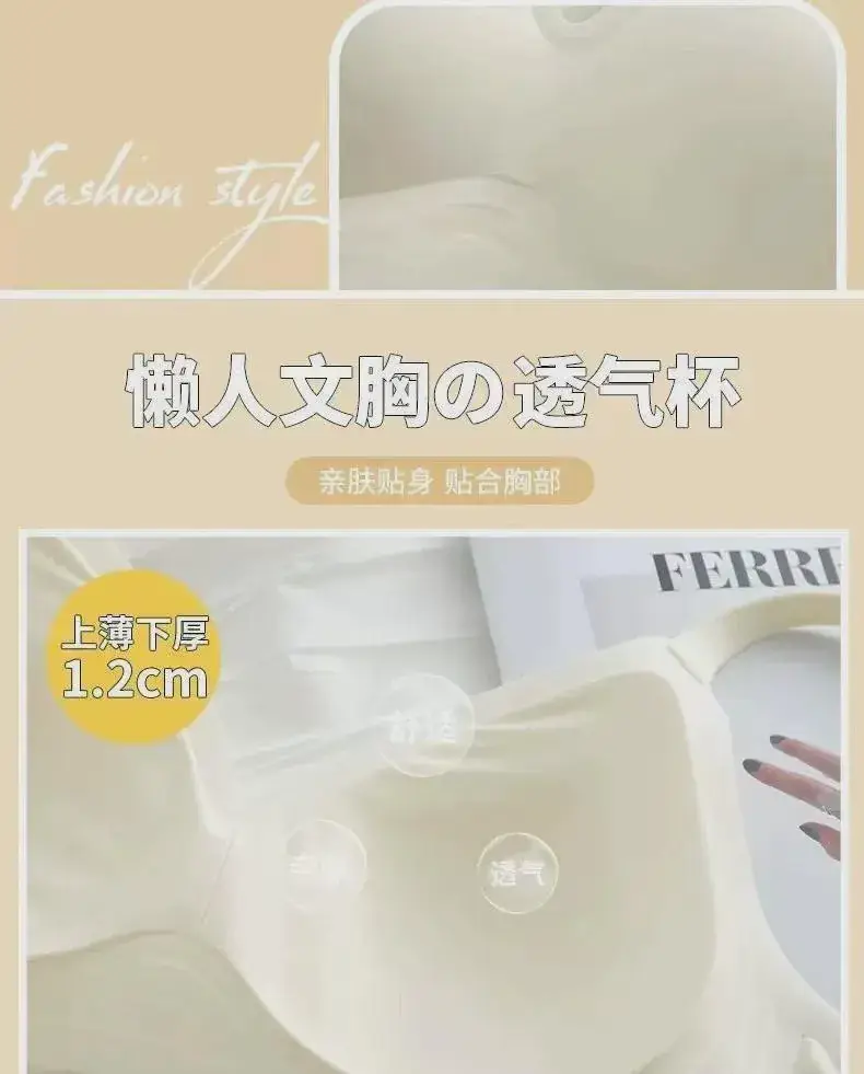 Wire-Free Push Up Bra for Women, Anti-Sagging, Shrink Secondary Breasts — feature 4