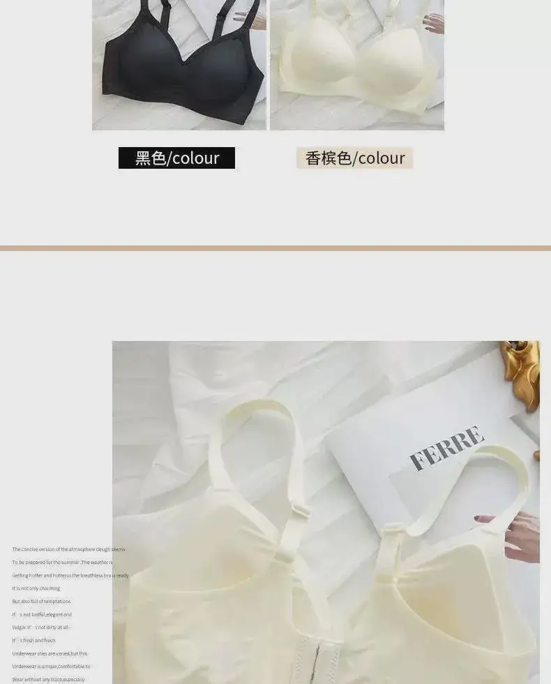 Wire-Free Push Up Bra for Women, Anti-Sagging, Shrink Secondary Breasts — feature 9