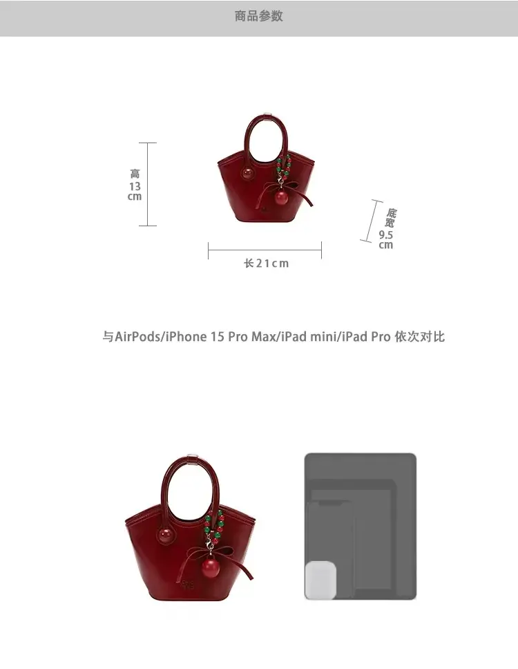 Nanfeng Cherry Love Shoulder Crossbody Bag Women — feature 1