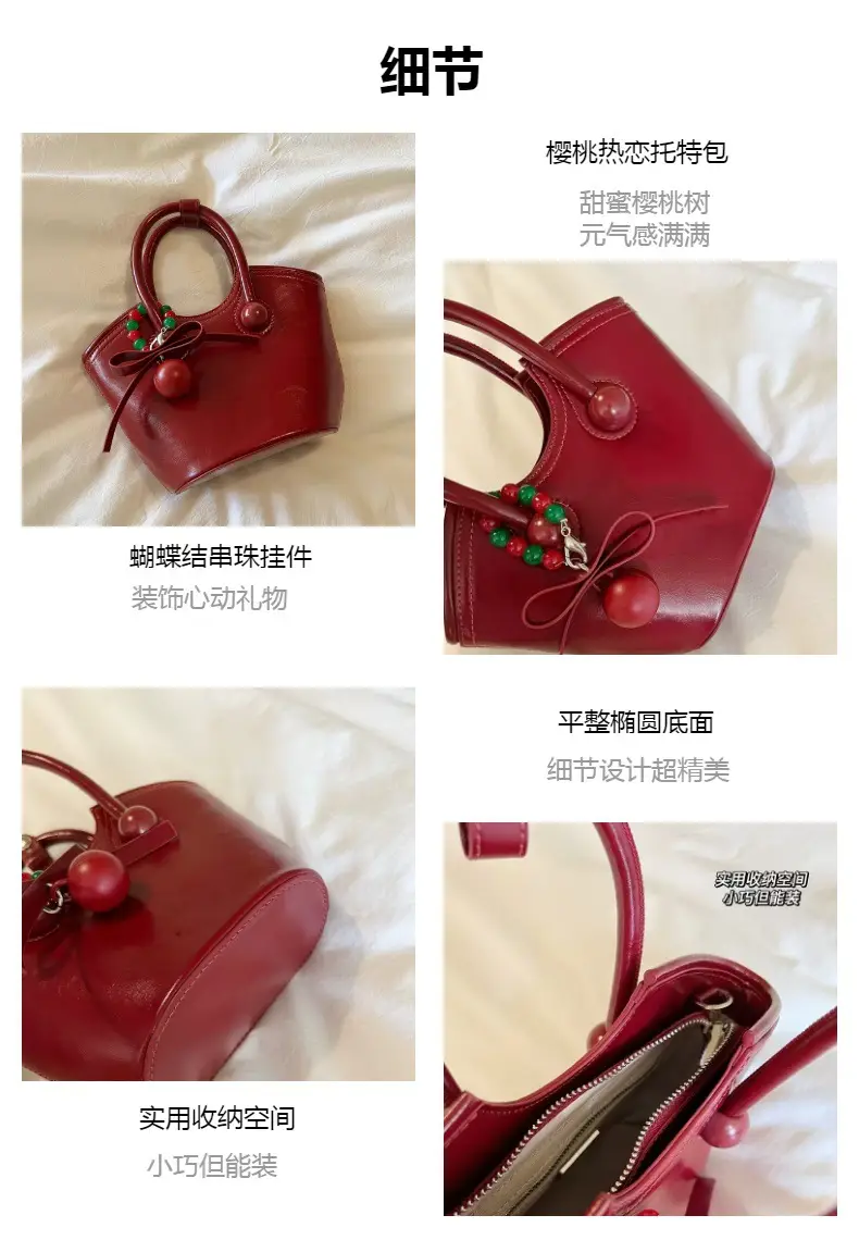 Nanfeng Cherry Love Shoulder Crossbody Bag Women — feature 5