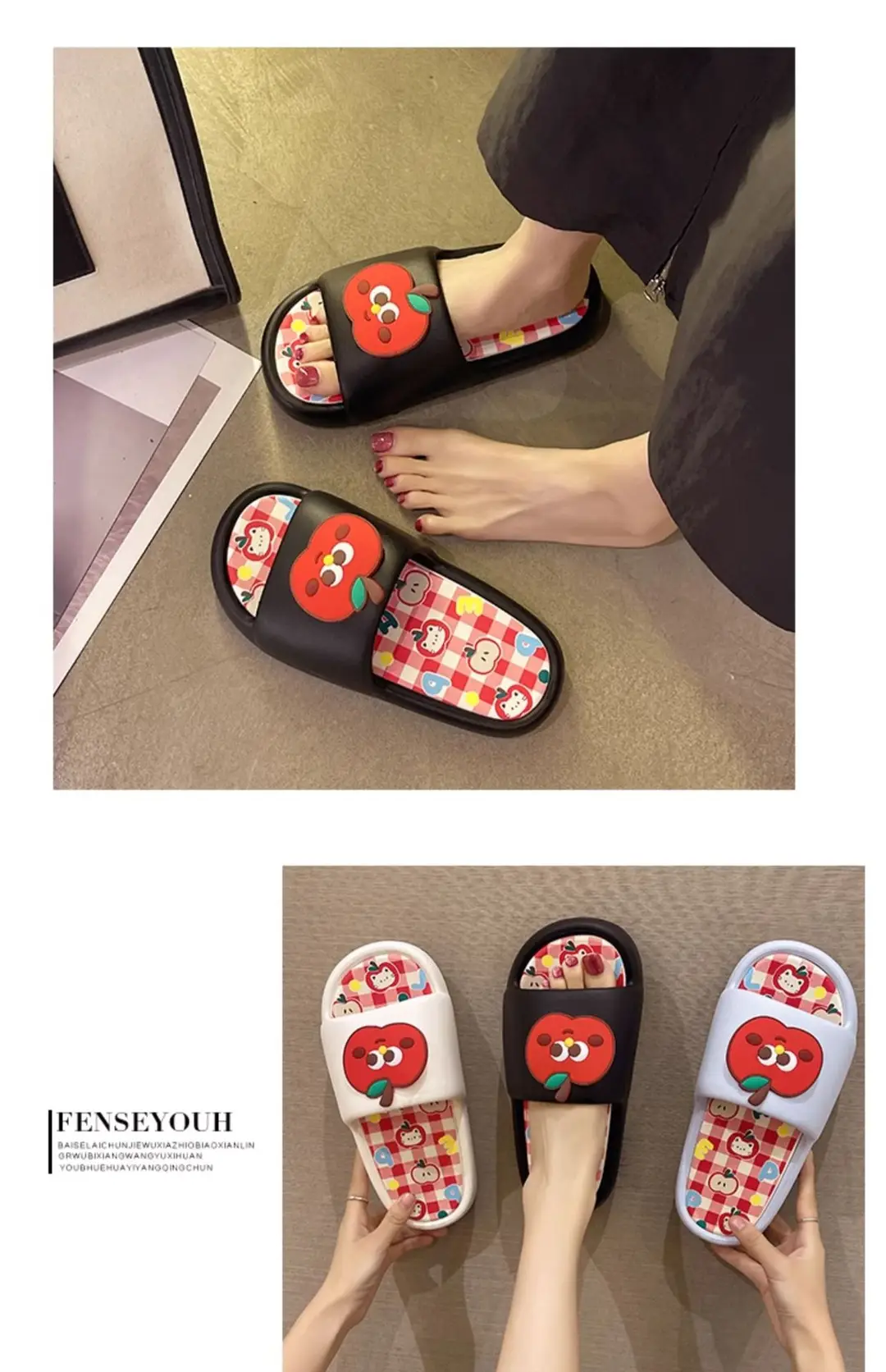 Thick-soled eva sandals and slippers for women's summer outdoor wear cute red apple indoor home bathroom bath non-slip slipper — feature 16