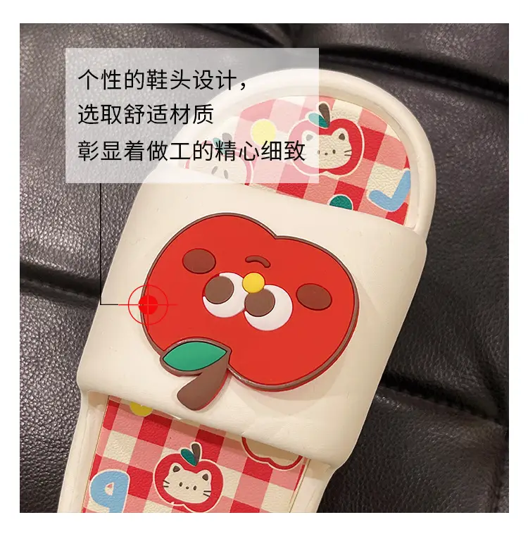 Thick-soled eva sandals and slippers for women's summer outdoor wear cute red apple indoor home bathroom bath non-slip slipper — feature 31