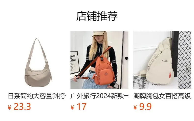 White Waterproof Lightweight Commuter Backpack — feature 1