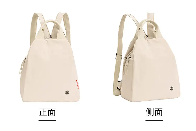 White Waterproof Lightweight Commuter Backpack — feature 32