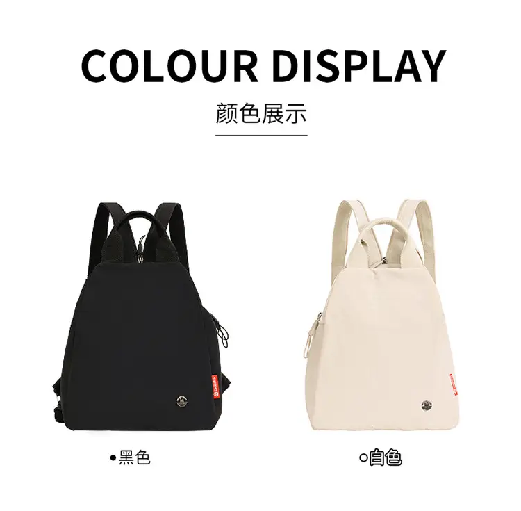 White Waterproof Lightweight Commuter Backpack — feature 8