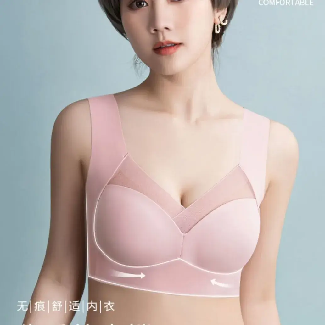 Traceless Back Bra Push Up Adjustable Large Chest Small - Image 3