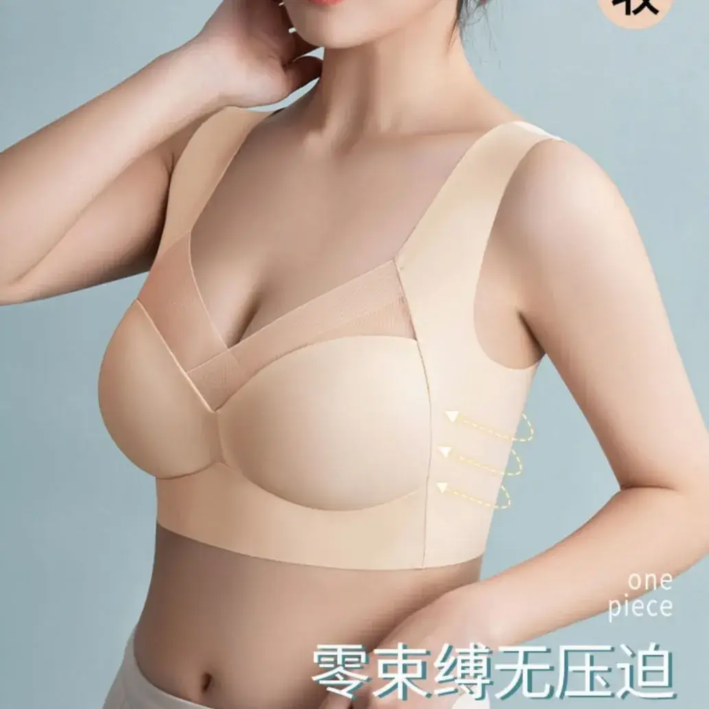 Traceless Back Bra Push Up Adjustable Large Chest Small - Image 4