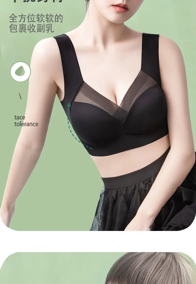 Traceless Back Bra Push Up Adjustable Large Chest Small — feature 5
