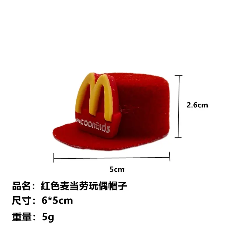 McDonald's Flocking Duck Tongue Hat 10cm Cotton Doll