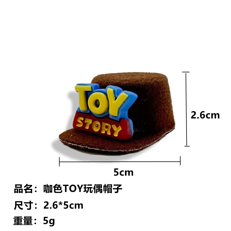 McDonald's Flocking Duck Tongue Hat 10cm Cotton Doll